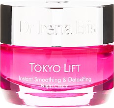 Ekspresowo wygładzający krem detoksykujący do twarzy - Dr Irena Eris Tokyo Lift Instant Smoothing & Detoxifing Night Cream — Zdjęcie N2