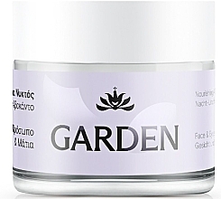 Odżywczy krem do twarzy na noc - Garden Nourishing Night Cream — Zdjęcie N1