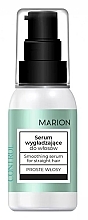 Serum wygładzające do włosów - Marion Final Control Smoothing Serum For Straight Hair — Zdjęcie N1