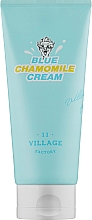 Kup Łagodzący krem do twarzy z wyciągiem z niebieskiego rumianku - Village 11 Factory Blue Chamomile Cream
