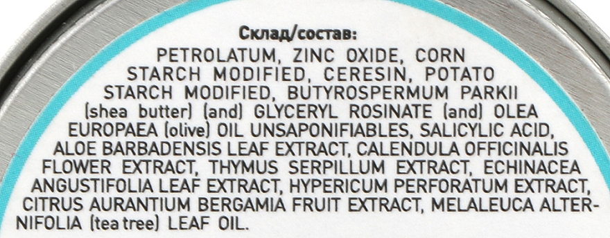 Krem-balsam na trądzik i zaskórniki z ekstraktem z nagietka - Healer Cosmetics — Zdjęcie N5
