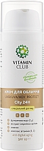 Kup Krem do twarzy UV / UVA / HEV PROTECT City 24H - VitaminClub