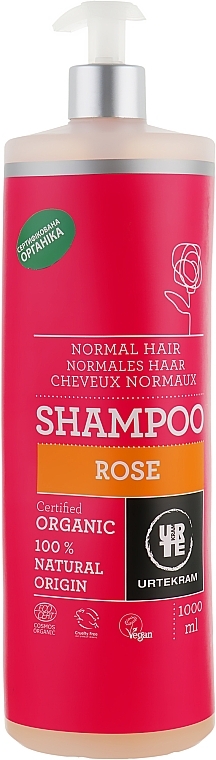Organiczny szampon do włosów normalnych Róża - Urtekram Rose Shampoo Normal Hair — Zdjęcie N3