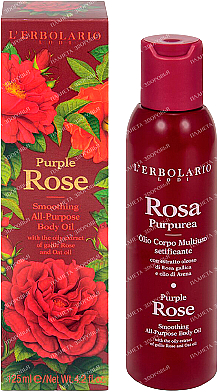 Wygładzający uniwersalny olejek do ciała - L'Erbolario Purple Rose Smoothing All-Purpose Body Oil — Zdjęcie N1