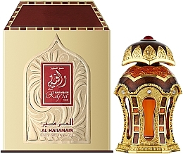 Al Haramain Rafia Gold - Olejek perfumowany  — Zdjęcie N2