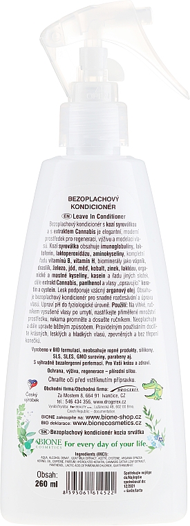 Odżywka do włosów z kozim mlekiem bez spłukiwania - Bione Cosmetics Goat Milk Leave In Conditioner — Zdjęcie N2