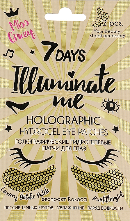 Holograficzne hydrożelowe płatki pod oczy - 7 Days Illuminate Me Miss Crazy Eye Patches — Zdjęcie N1