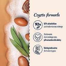 Krem pod prysznic Organiczny argan i masło shea - Le Petit Marseillais Extra Gentle Shower Cream Organic Argan & Shea — Zdjęcie N4
