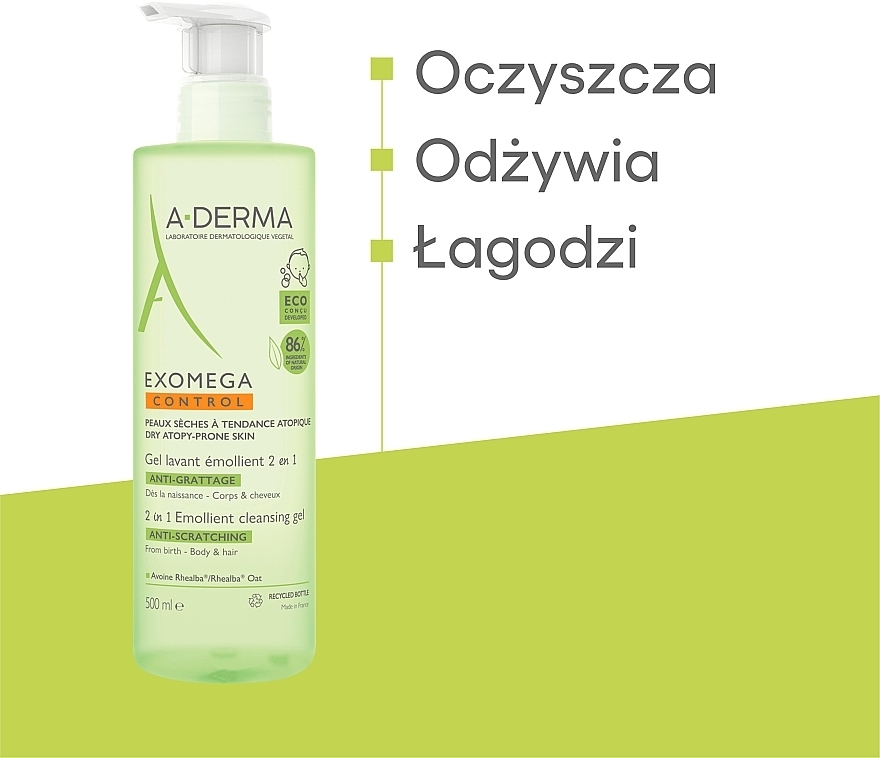 Emolientowy żel dla dzieci do mycia włosów i skóry suchej skłonnej do atopii - A-Derma Exomega Control Emollient Cleansing Gel — Zdjęcie N4