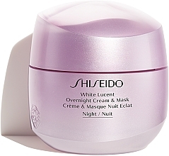 Kup PRZECENA! Krem do twarzy na noc - Shiseido White Lucent Overnight Cream & Mask *