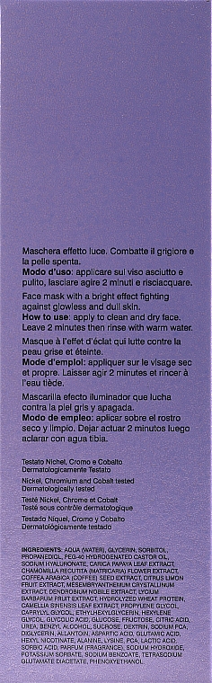 Złuszczająca maska do twarzy - Rougj+ Smart Filler Maschera Effetto Luce — Zdjęcie N2