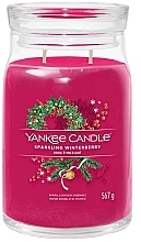 Świeca zapachowa w słoiczku Sparkling Winterberry, 2 knoty - Yankee Candle Singnature — Zdjęcie N1