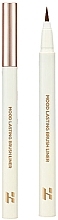 Kup Eyeliner - Holika Holika Mood Lasting Brush Liner Tarose Collection