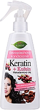 Regenerująca odżywka bez spłukiwania do włosów z keratyną i kofeiną - Bione Cosmetics Keratin + Caffeine Leave-in Conditioner Spray — Zdjęcie N1