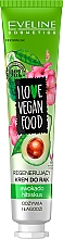Regenerujący krem do rąk Awokado i hibiskus - Eveline Cosmetics I Love Vegan Food  — Zdjęcie N1