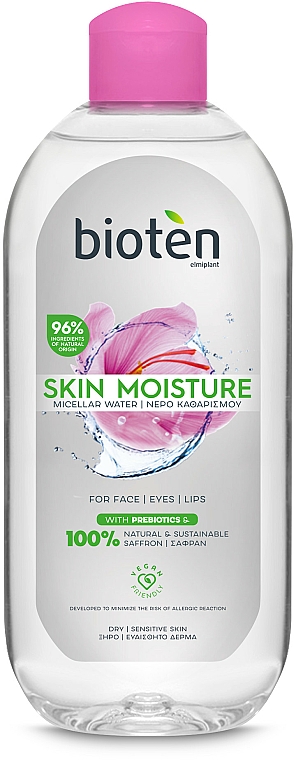Płyn micelarny do skóry suchej i wrażliwej - Bioten Skin Moisture Micellar Water — Zdjęcie N2