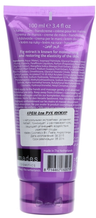 Figowy krem do rąk - Mades Cosmetics Body Resort Atlantic Hand Cream Figs Extract — Zdjęcie N2