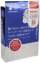 Kup Kolagenowa maska do twarzy z wodą wodorową - Japan Gals H+nanoC