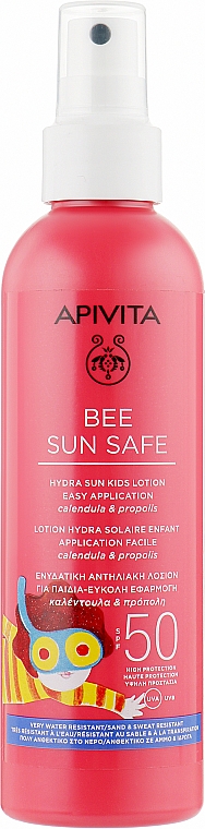 Balsam do opalania dla dzieci - Apivita Apivita Bee Sun Safe SPF50 