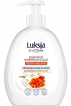 Kremowe mydło w płynie Nagietek i Lilia - Luksja Silk Care Soothing Marigold & Lily Hand Wash — Zdjęcie N1