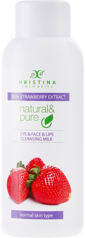 Oczyszczające mleczko do oczu, twarzy i ust do cery normalnej Truskawka - Hristina Cosmetics Cleansing Milk With Strawberry Extract — Zdjęcie N1