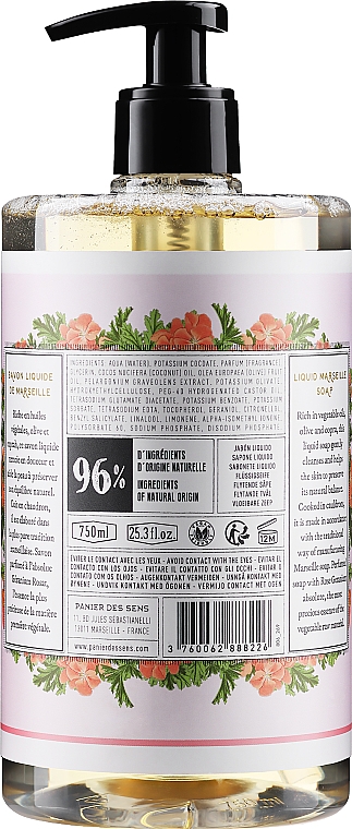 Mydło w płynie - Panier Des Sens Geranium Rose Liquid Soap — Zdjęcie N2