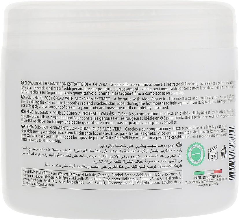 Nawilżający krem do ciała z ekstraktem z aloesu - Parisienne Italia Moisturizing Body Cream — Zdjęcie N2