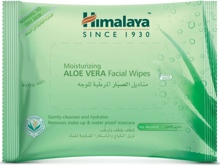 Nawilżające chusteczki do twarzy z aloesem - Himalaya Herbals Moisturizing Aloe Vera Facial Wipes — Zdjęcie N1