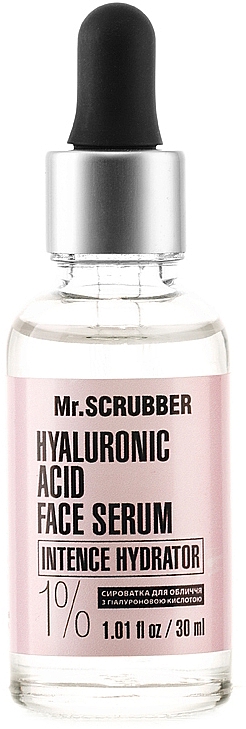 Serum do twarzy z witaminą C w kapsułkach - Mr.Scrubber Hyaluronic Acid 1% Face Serum — Zdjęcie N1