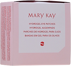 Hydrożelowe płatki pod oczy - Mary Kay Hydrogel Eye Patches — Zdjęcie N2