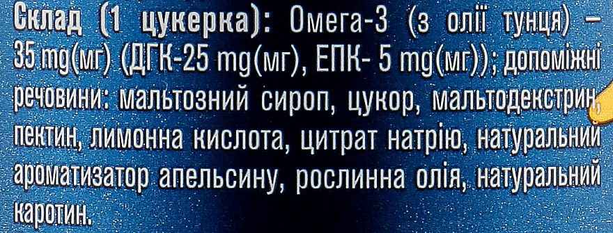 Suplement diety Omega 3 dla dzieci, wegański - FBT — Zdjęcie N3