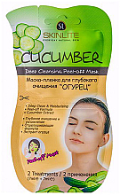 Kup Głęboko oczyszczająca maska peel-off z ekstraktem z ogórka - Skinlite Cucumber Deep Cleansing Peel-off Mask