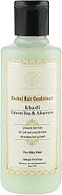 Ajurwedyjski balsam-odżywka do włosów Zielona herbata i aloes - Khadi Natural Aloevera Herbal Hair Conditioner — Zdjęcie N3