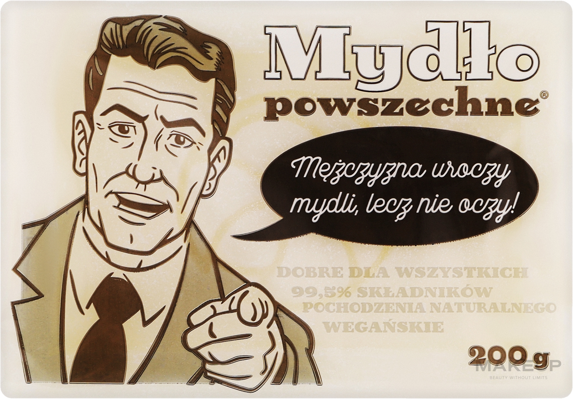 Hipoalergiczne mydło uniwersalne - Barwa Soap — Zdjęcie 200 g