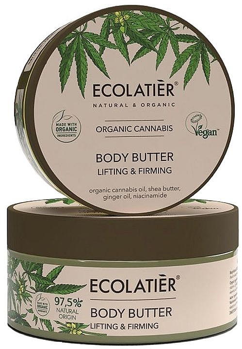 Masło do ciała - Ecolatier Organic Cannabis Body Butter — Zdjęcie N1