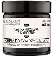Kup WYPRZEDAŻ Naturalny krem ujędrniający do twarzy na noc 50+ - Nova Kosmetyki Czarna porzeczka & Słonecznik *