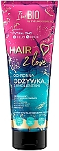 Ochronna odżywka z emolientami - Eveline Cosmetics Hair 2 Love — Zdjęcie N1