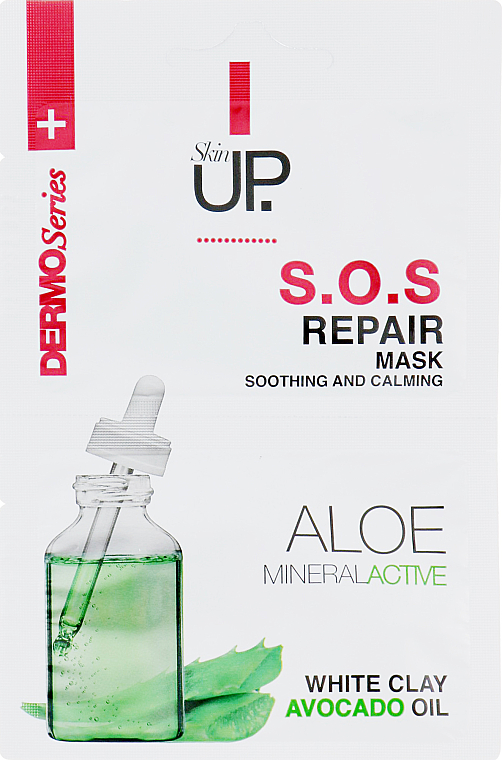 Rewitalizująco-kojąca maska do twarzy Biała glinka i olej awokado - Verona Laboratories DermoSerier Skin Up S.O.S Repair Soothing and Calming Face Mask
