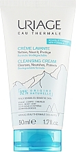 Oczyszczający krem piankowy z wodą termalną - Uriage EAU Thermale Cleansing Cream — Zdjęcie N1