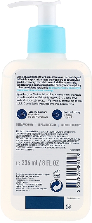 PRZECENA! SA Żel wygładzający do mycia twarzy - CeraVe Softening Cleansing Gel For Dry, Rough And Uneven Skin * — Zdjęcie N4