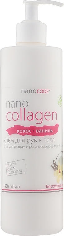 Krem do rąk i ciała Kokos i wanilia - NanoCode NanoCollagen — Zdjęcie N3