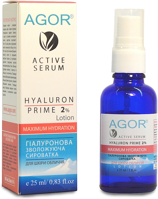 Serum nawilżające z kwasem hialuronowym 2% - Agor Hyaluron Prime Active Serum — Zdjęcie N1