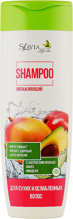 Nawilżający szampon do włosów suchych i słabych - Aromat Slavia Lege Artis