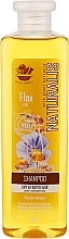 Szampon z wyciągiem z nasion lnu do włosów suchych i postrzępionych - Naturalis Flax Shampoo — Zdjęcie N1