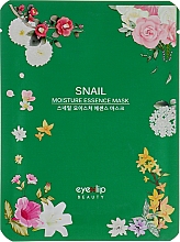 Maseczka do twarzy z ekstraktem ze ślimaka - Eyenlip Snail Moisture Essence Mask — Zdjęcie N1