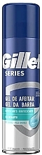 Żel do golenia z efektem chłodzenia do skóry wrażliwej - Gillette Series Sensitive Cool Shave Gel — Zdjęcie N2