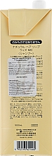 Szampon z ekstraktem z nagietka - Lebel Marigold Shampoo — Zdjęcie N6