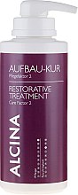Kup Kuracja regenerująca do włosów zniszczonych - Alcina Deep Care Factor 2 Restorative Treatment