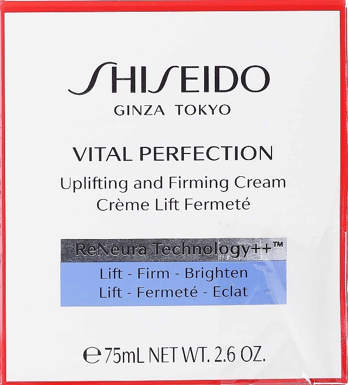 PRZECENA! Naprawczy krem przeciwzmarszczkowy do twarzy - Shiseido Vital Perfection Uplifting and Firming Cream * — Zdjęcie N3