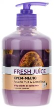 Kremowe mydło z olejkiem kameliowym Marakuja i kamelia - Fresh Juice Passionfruit&Camellia — Zdjęcie N1